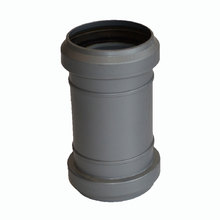 Муфта соединительная - диаметр 50 мм