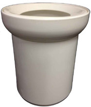 Патрубок для WC белый - длина 150 мм